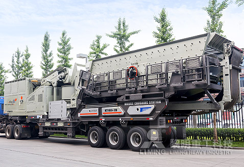 獨(dú)立作業(yè)組合移動站