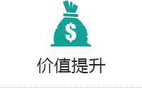 為客戶提供更完善、系統(tǒng)的集成解決方案，是我們的不斷追求