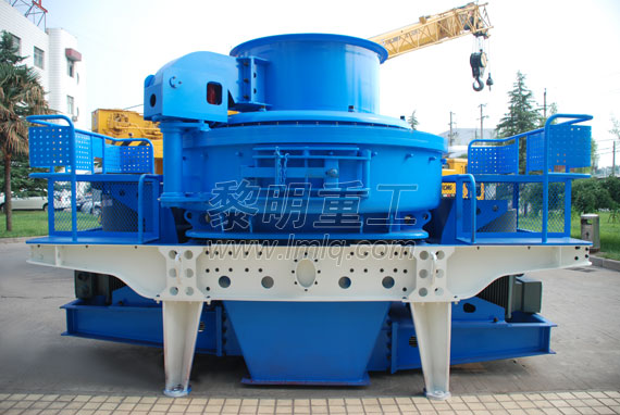 VSI新型制砂機(jī)