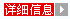 �߉���݁ĥ�ۙC(j��)Ԕ��(x��)�f��