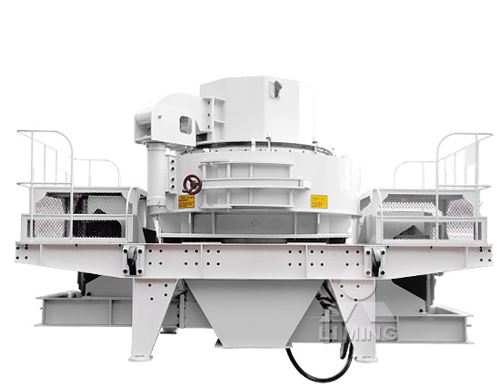 VSI制砂機(沖擊式破碎機)