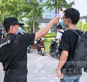 科學防疫，安全辦公